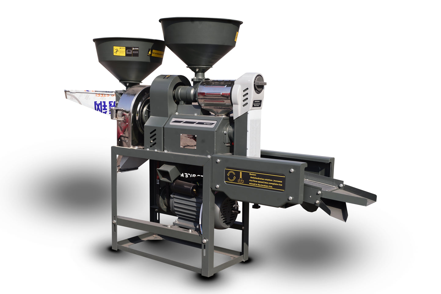 Combined Rice Mill 6N2021-9FC21R
