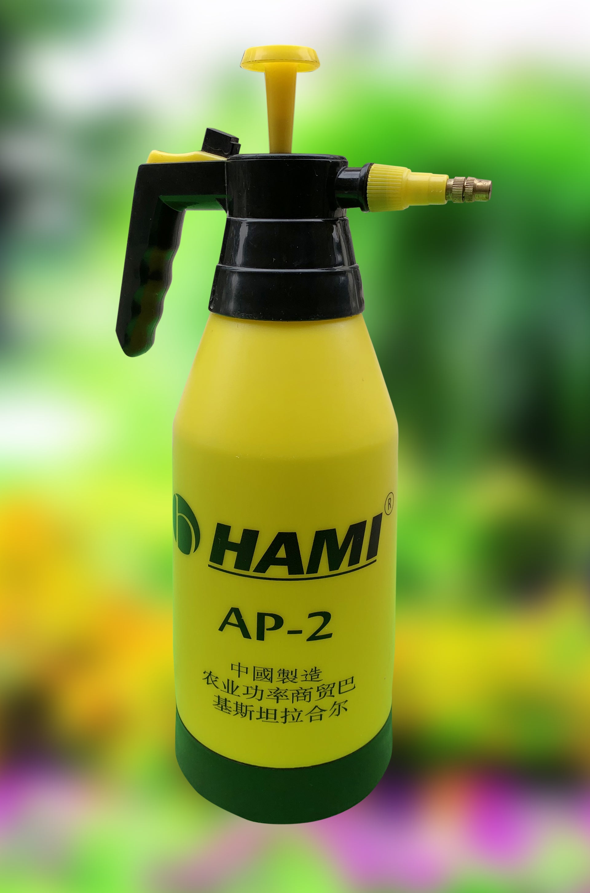 2 Liter Pressure Pump Water Gallon Sprayers | High Pressure Garden Spray Bottle | Handheld Garden Sprayer | Garden Watering Sprayer | Gardening Spray Pump Tool