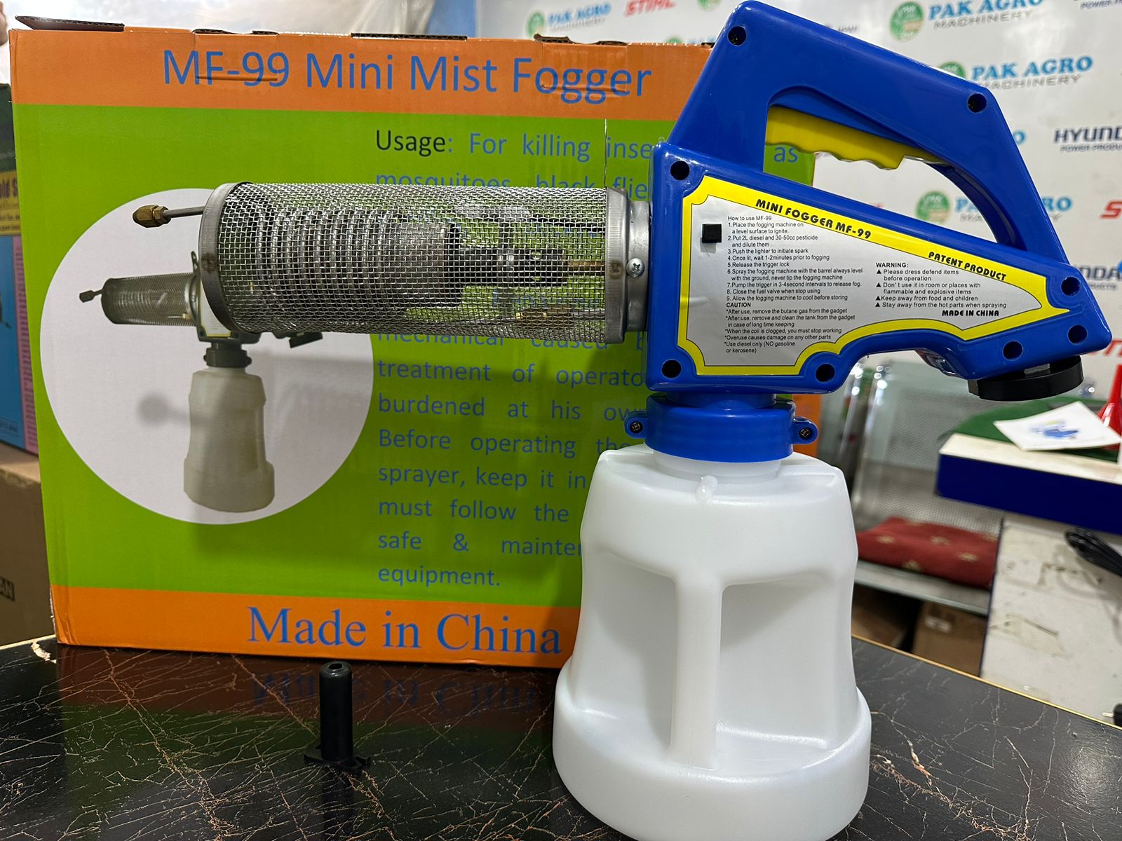 MF-99 Fogger Machine