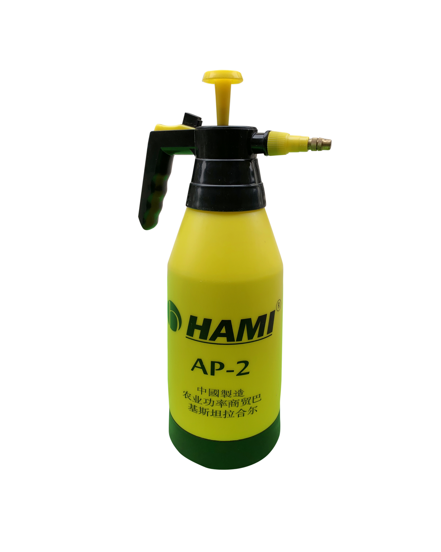 2 Liter Pressure Pump Water Sprayers | High Pressure Garden Spray Bottle | Handheld Garden Sprayer | Garden Watering Sprayer | Gardening Spray Pump Tool