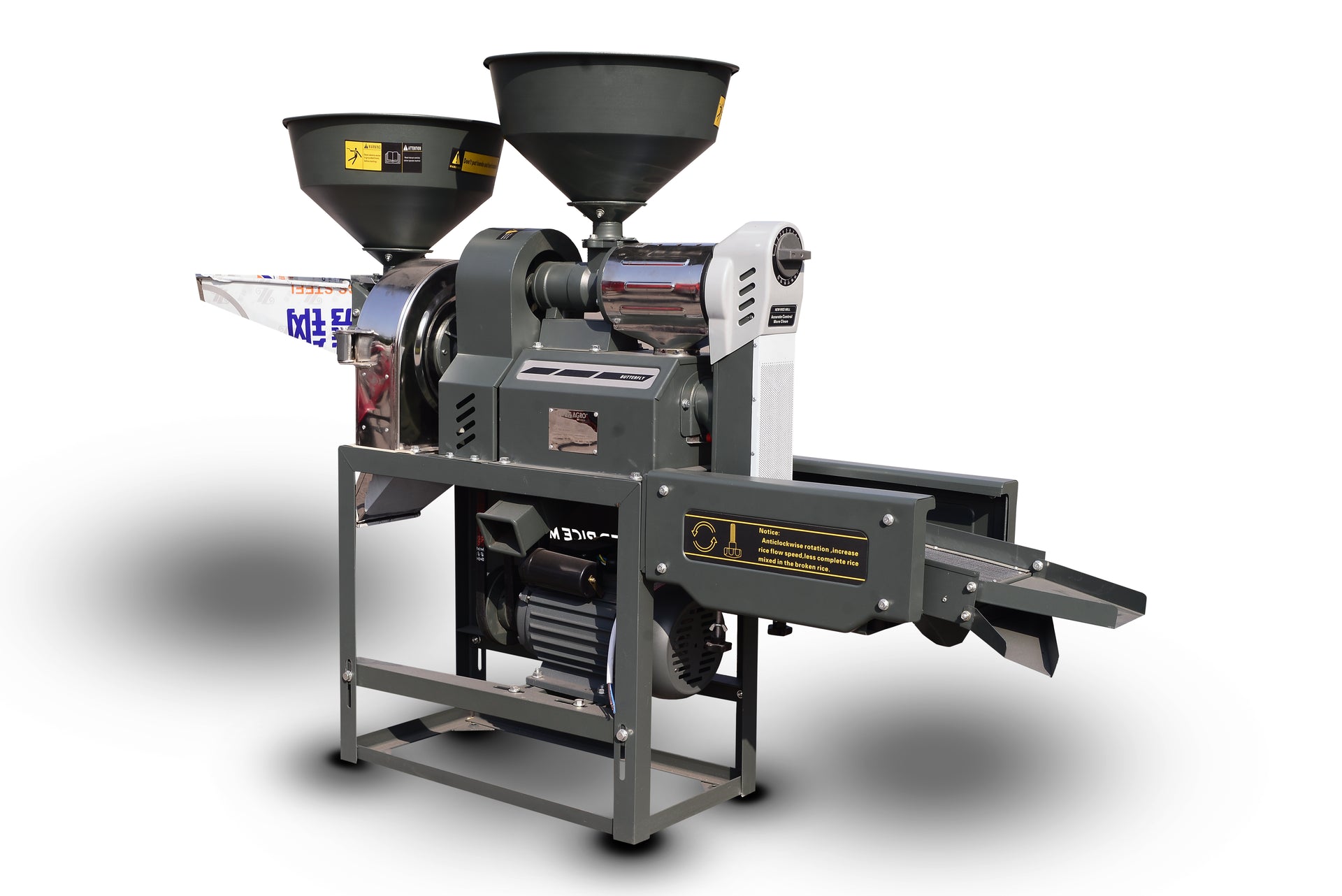 Combined Rice Mill 6N2021-9FC21R