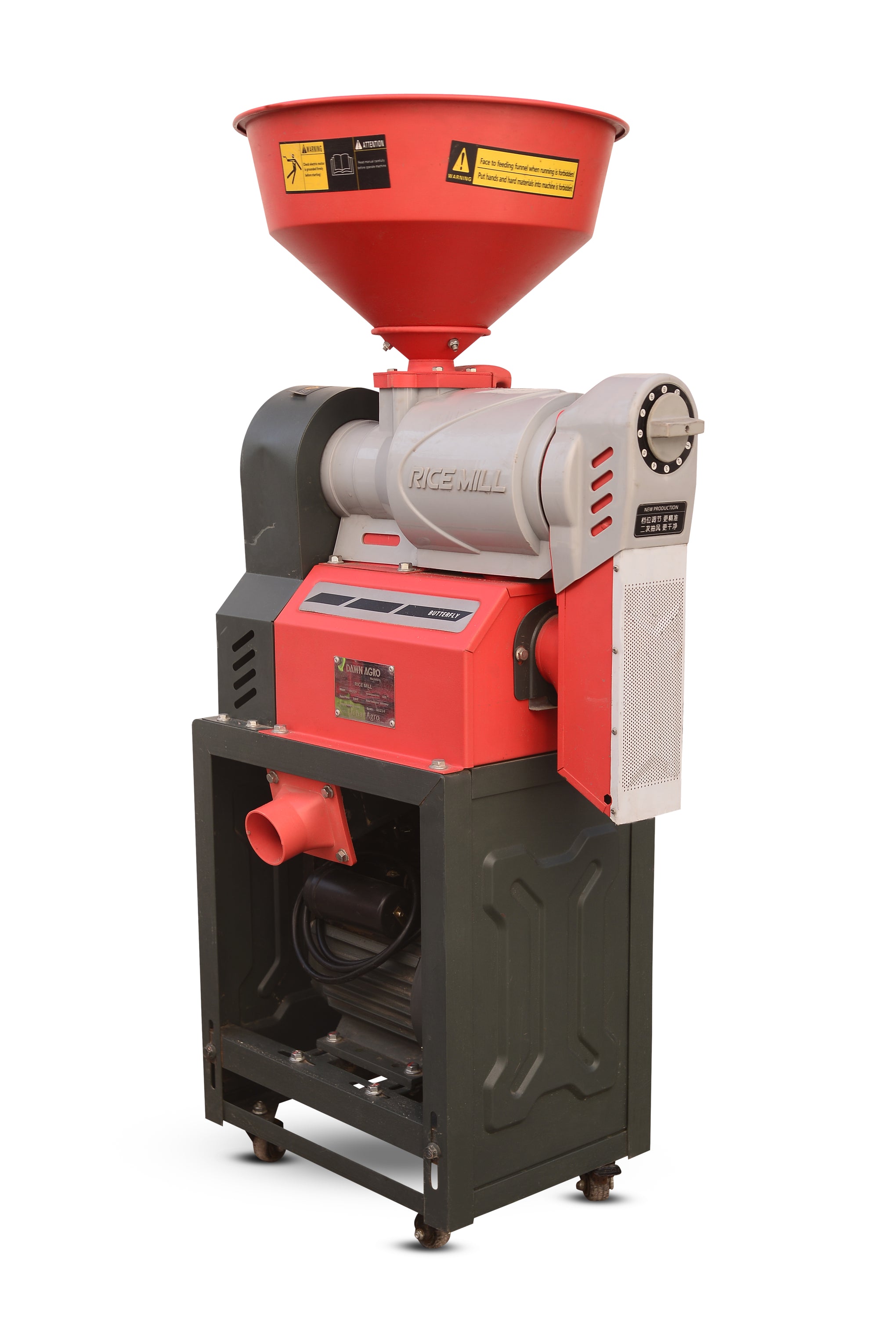 Mini Rice Mill 6N2020
