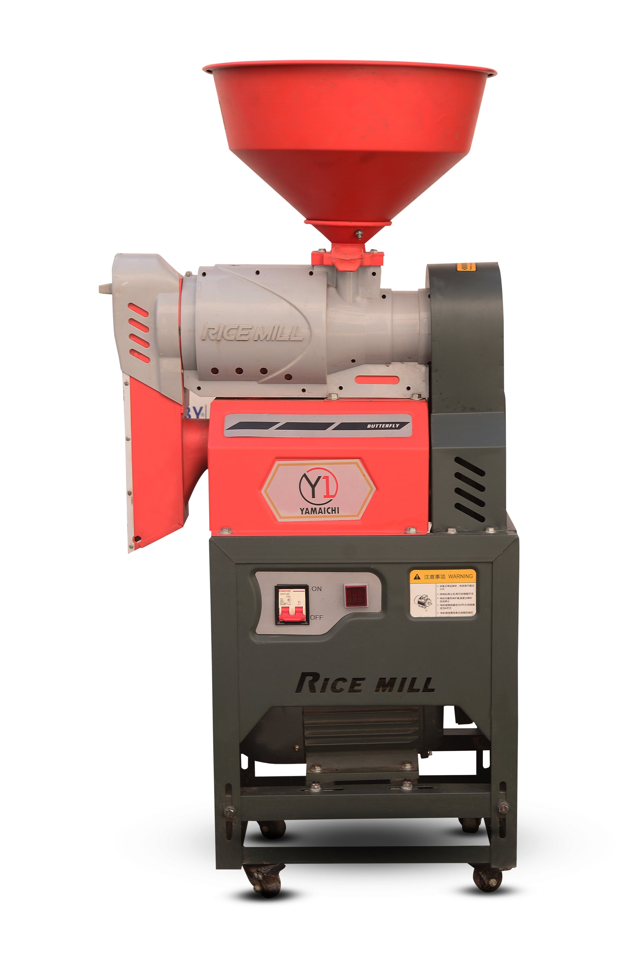 Mini Rice Mill 6N2020